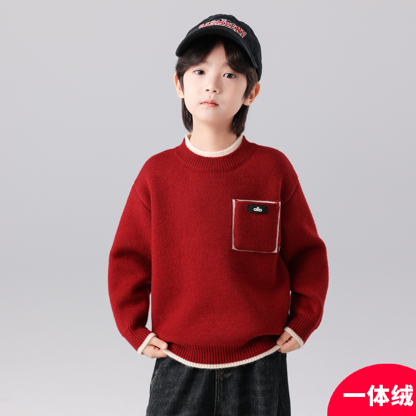 男童秋冬款毛衣2025新款冬季针织衫中大童男孩冬装拜年服潮C5206