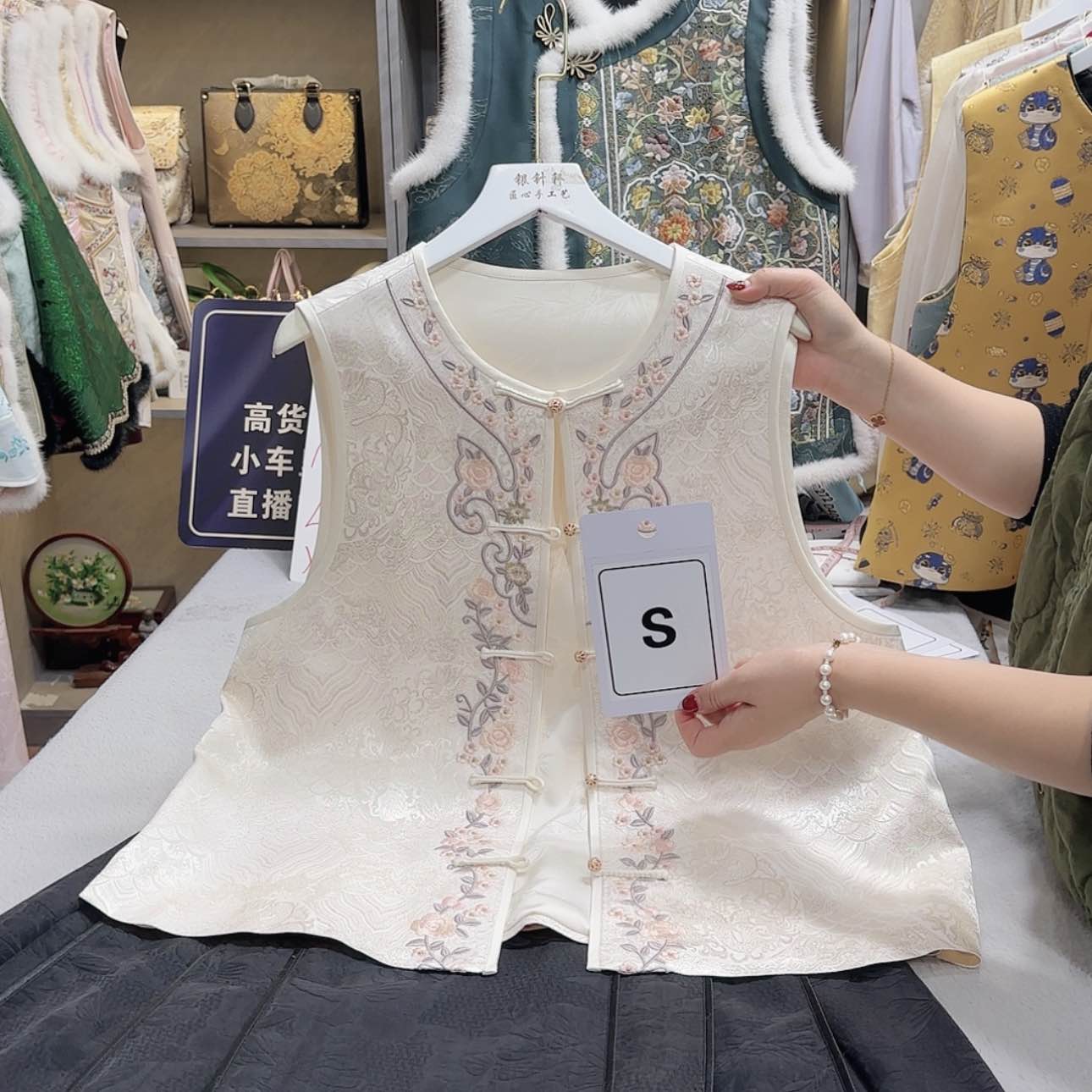 【闪购商品】织绣?****?非人的信息多幸福