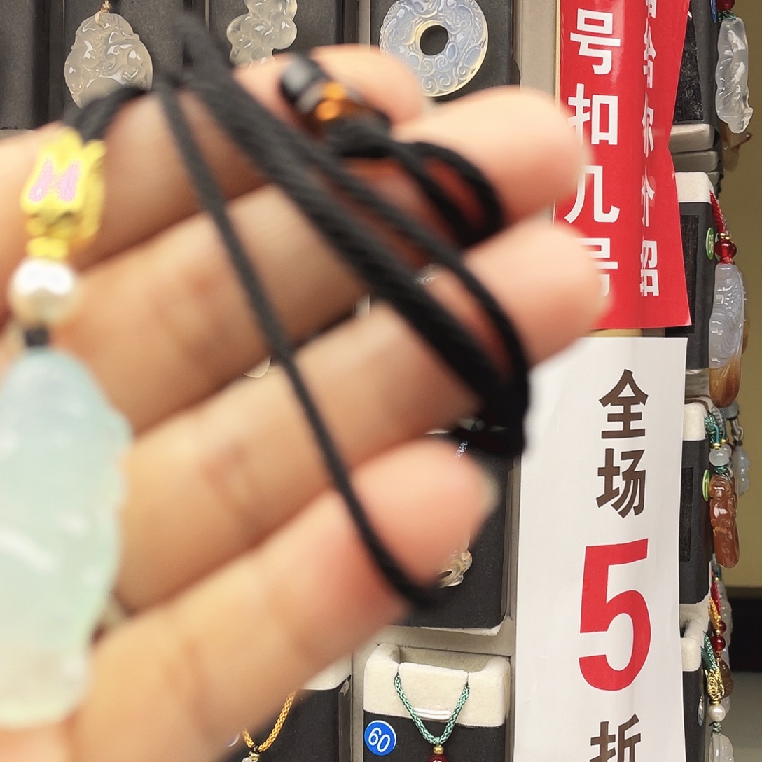 玛瑙/玉髓合金颈饰