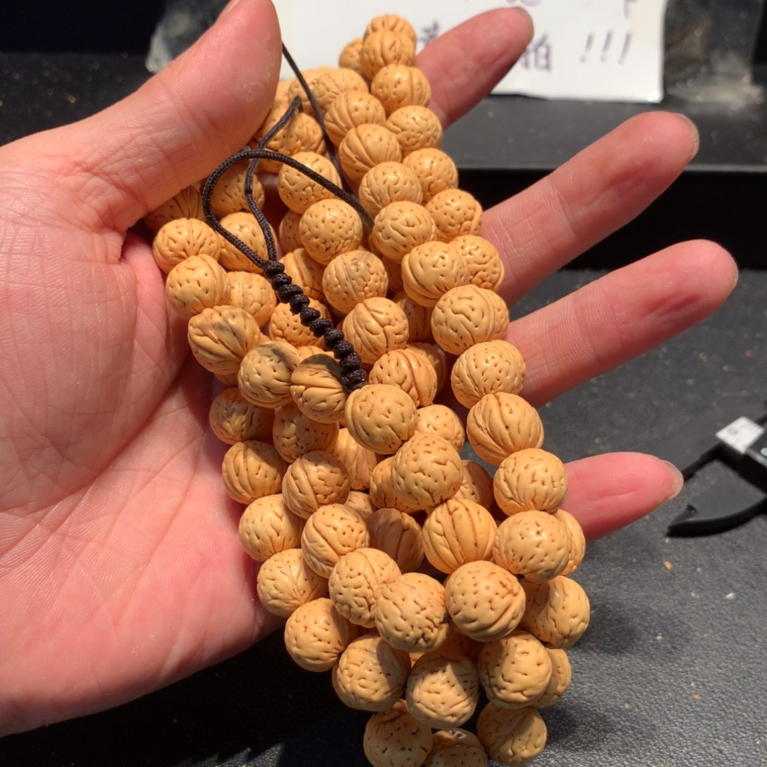 野生脖挂二十链接