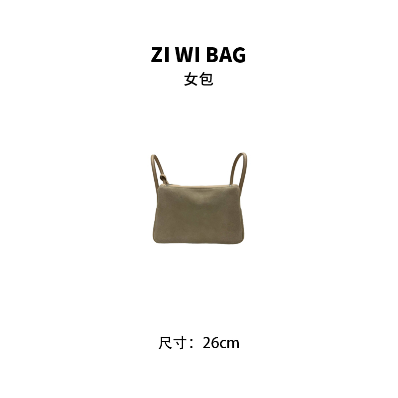 紫薇专属【砖石灰-马鞍真皮26】手提单肩斜挎女包30514