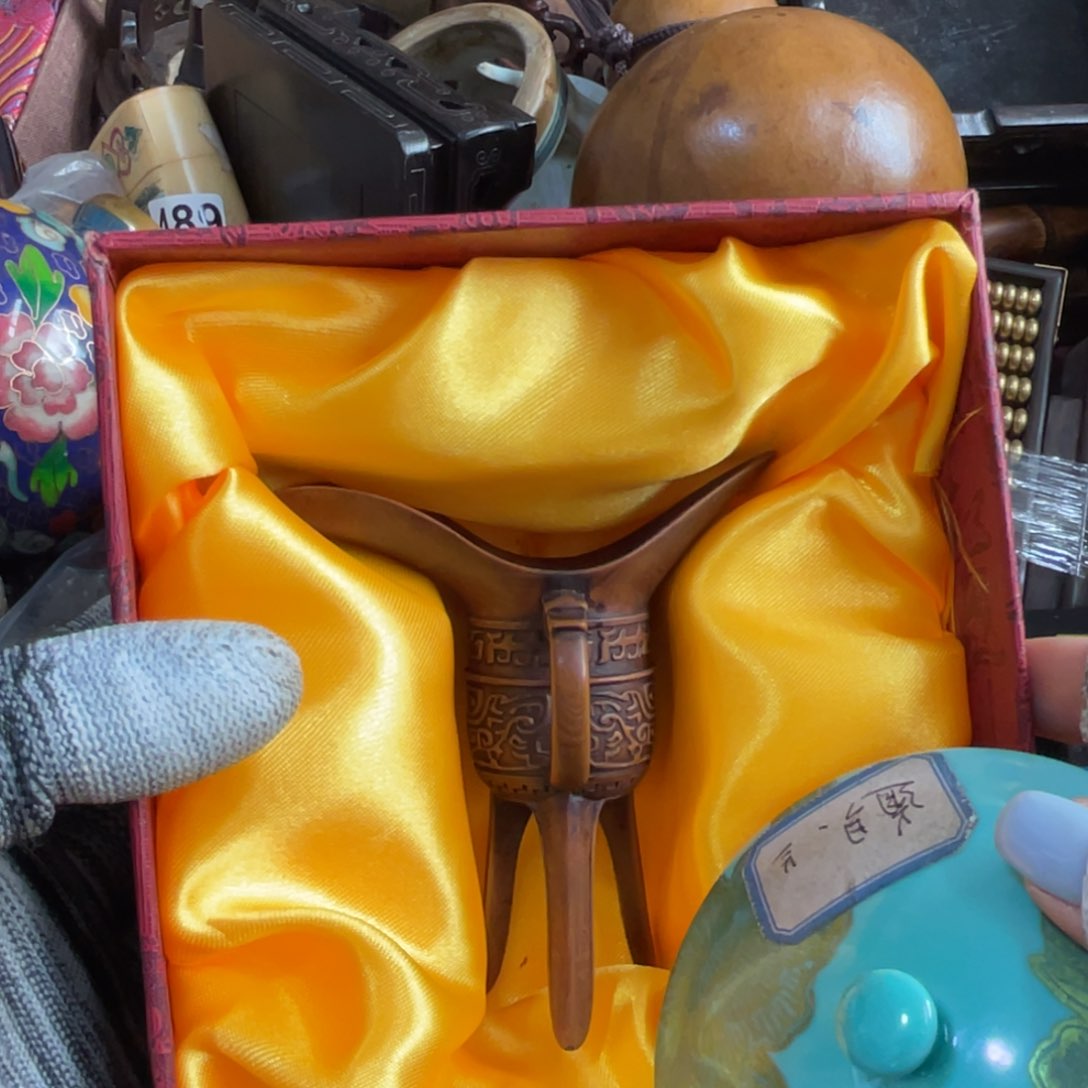 紫砂陶瓷艺术陶瓷艺术陶瓷艺术用****7