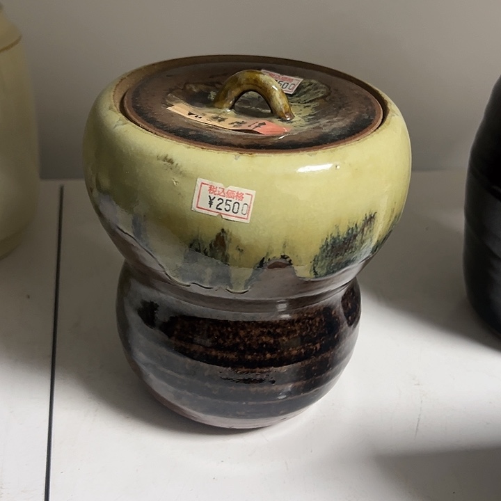 摆件家居工艺品瓷器