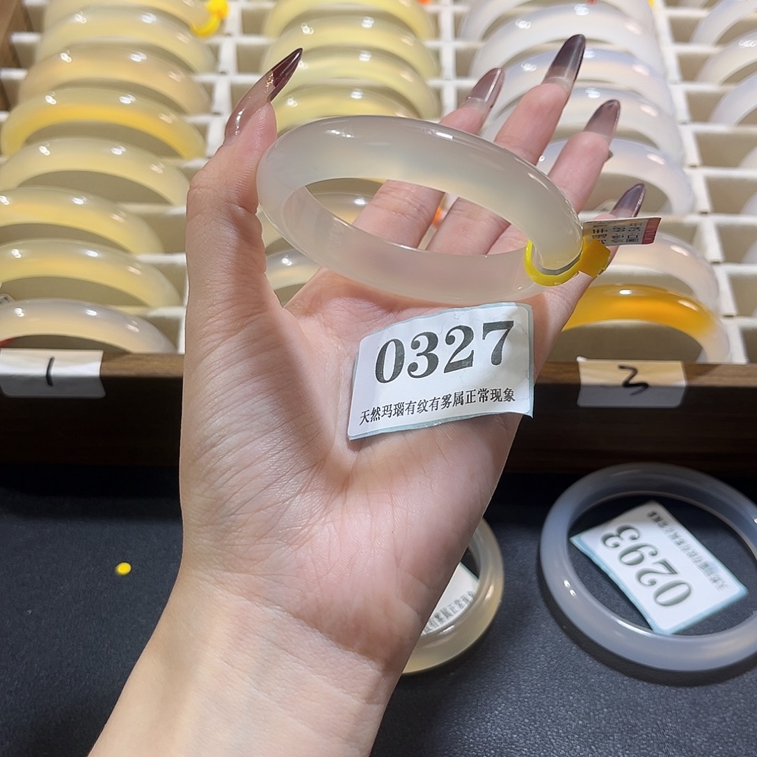 玛瑙/玉髓未镶嵌手镯