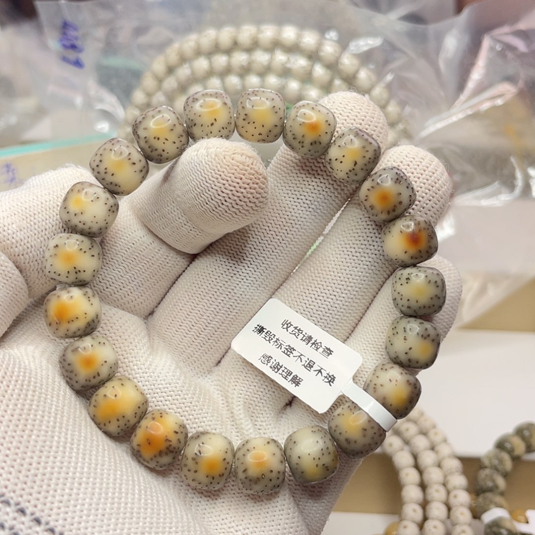 Z***生吊坠星月菩提11/10石玉单圈