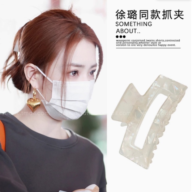 lulu鲨鱼夹发卡露露醋酸盘发抓夹大号夹子头饰后脑勺发饰气质