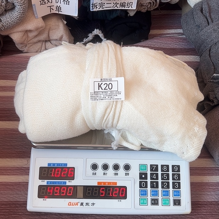 貉子绒衣服拆片K20