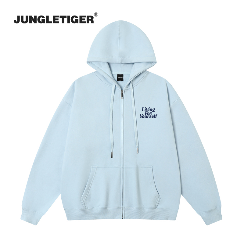 丛林老虎纯色基础款420g重磅情侣帽衫潮牌宽松百搭连帽卫衣男女