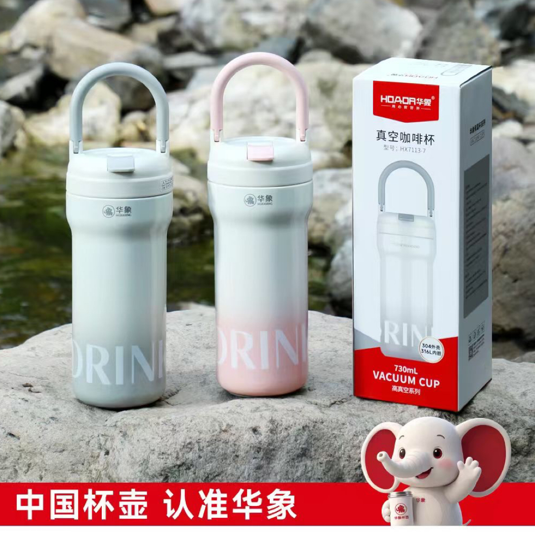 女生高颜值便携蝴蝶结保温杯水杯外带户外咖啡杯
