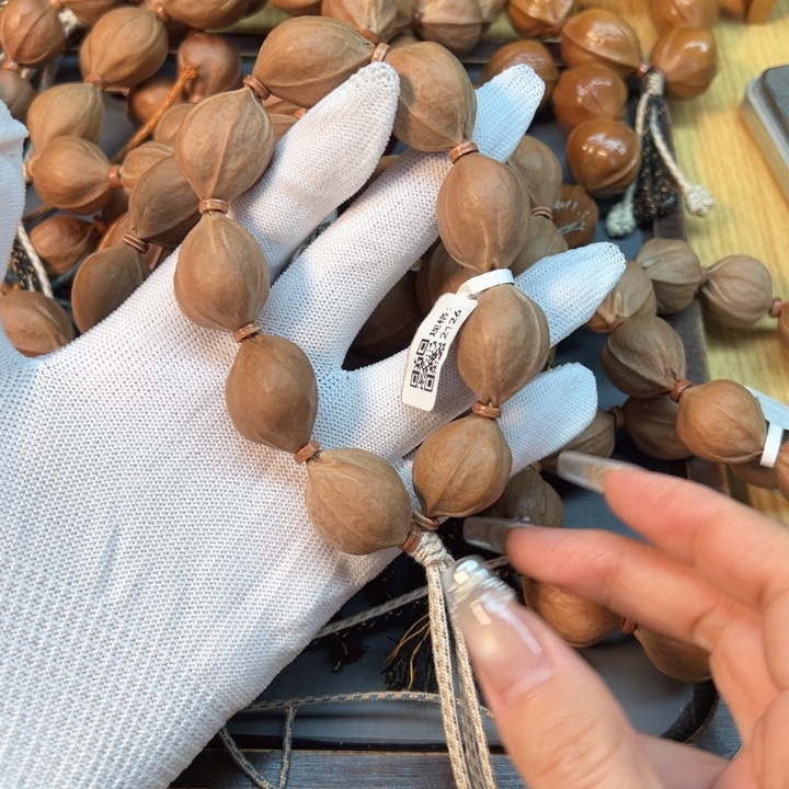 2126梅林铁核福利款