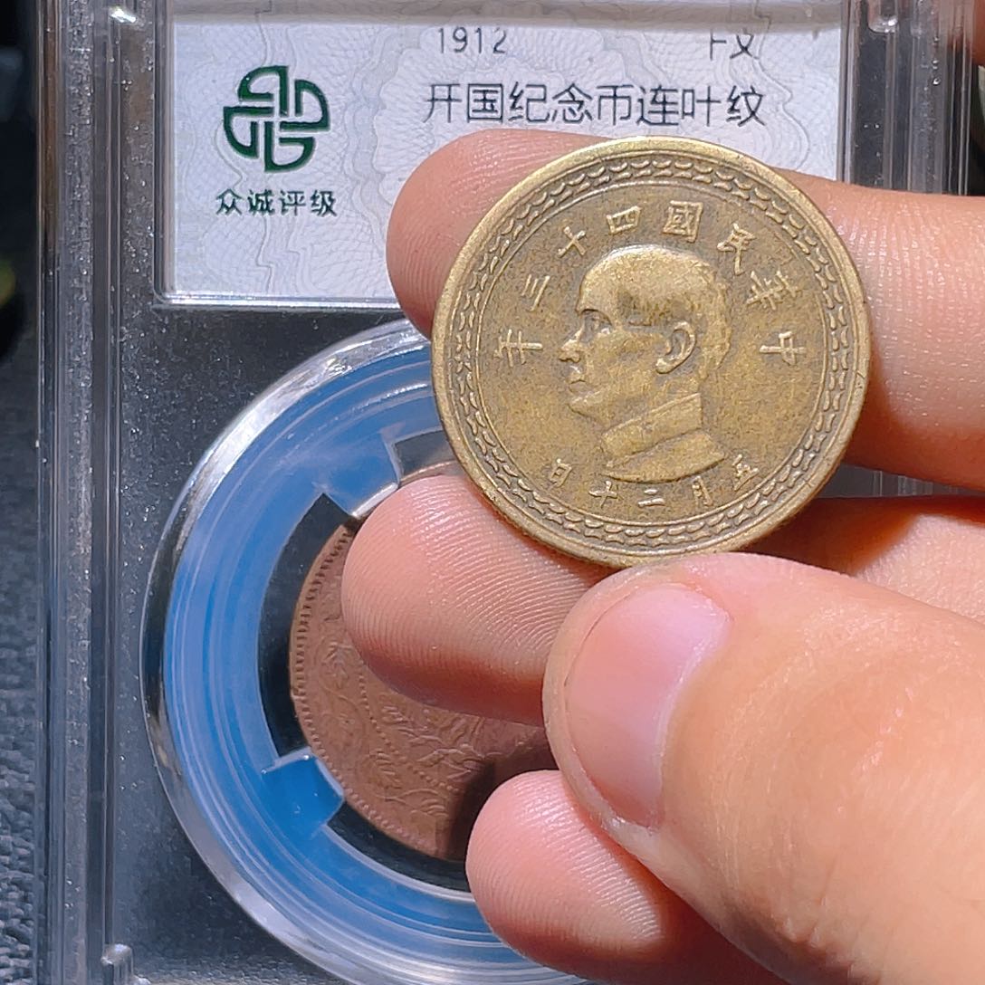 金属豪豪豪豪豪豪244