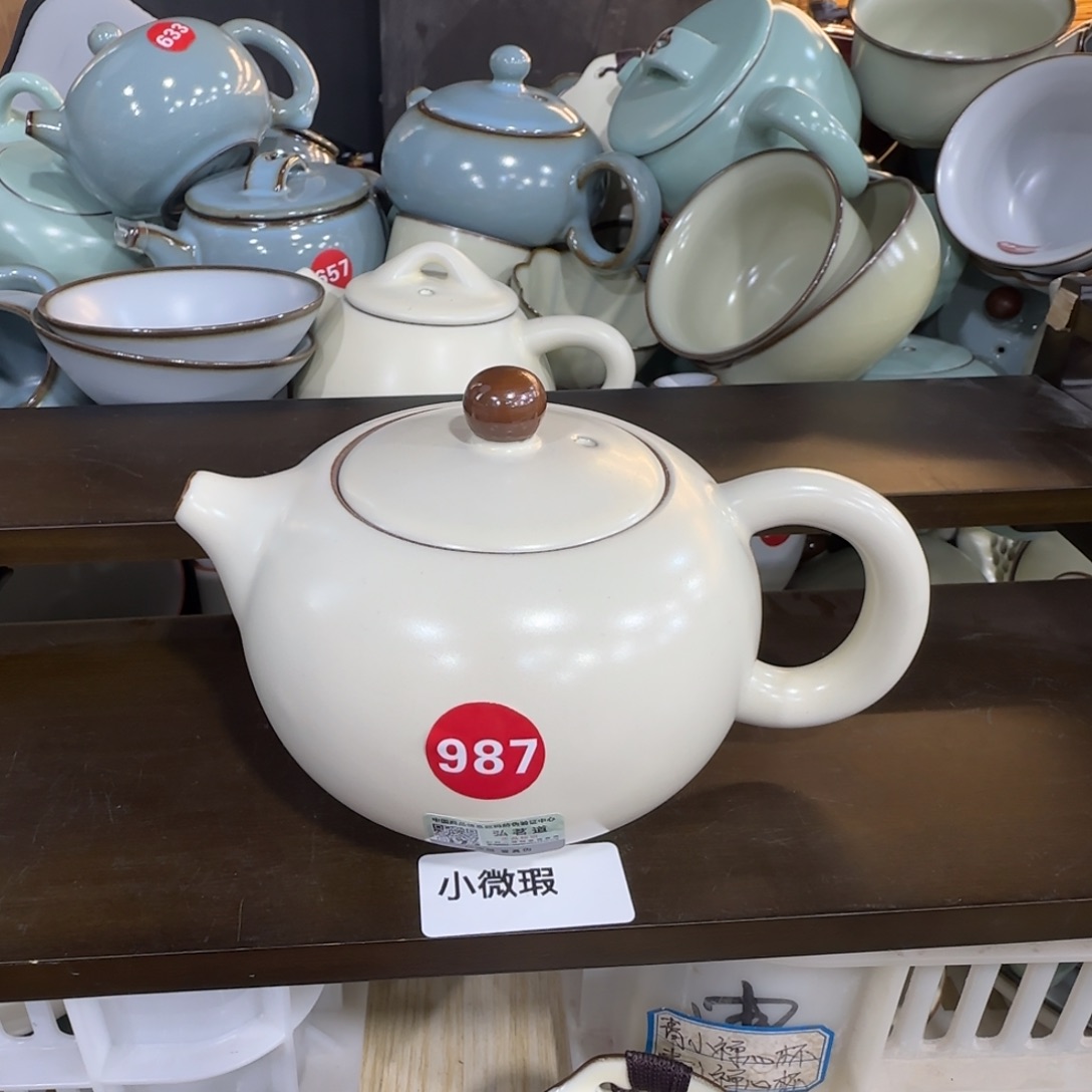 瓷片开播浮力，大放漏！！！！！