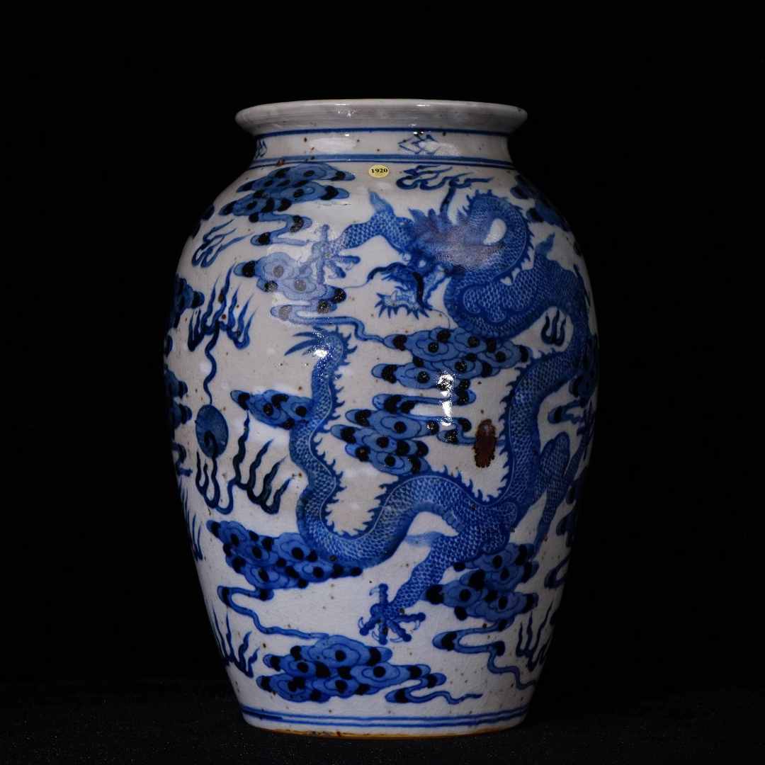 Lot17-Z青花云龙纹罐-光绪年制款直径33cm-GW12280008001100