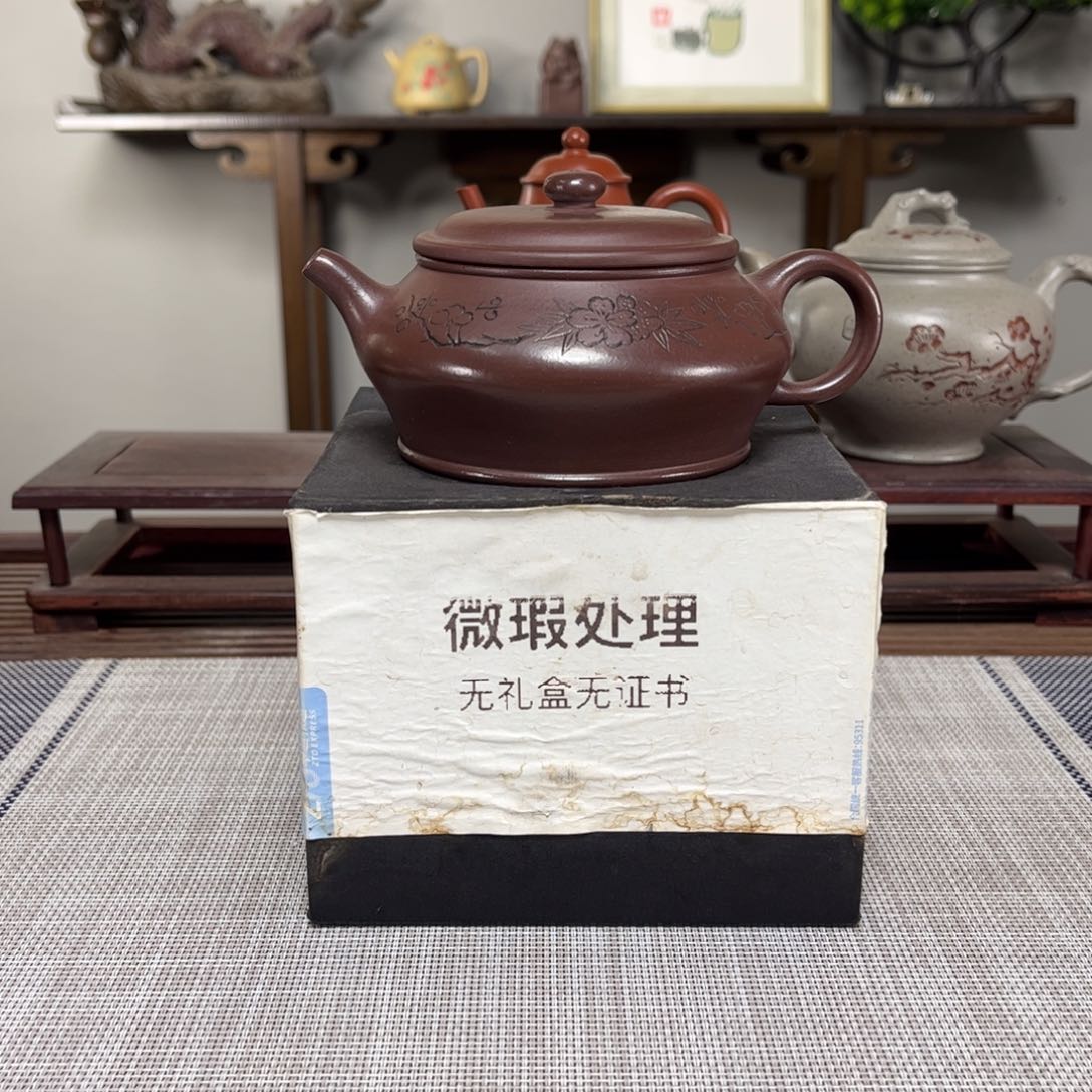 紫砂茶壶失*人微瑕处理