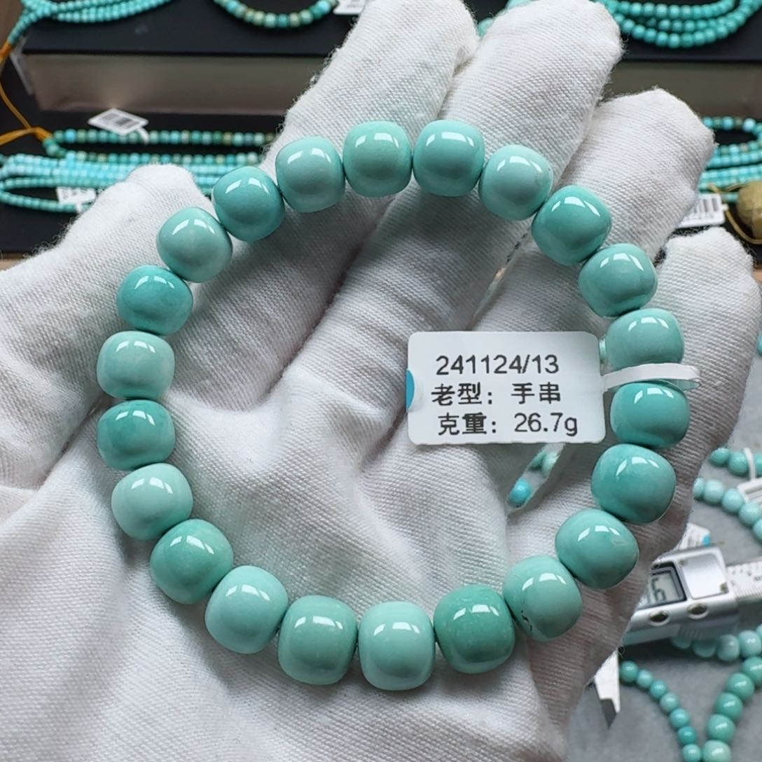 绿松石挂件未镶嵌