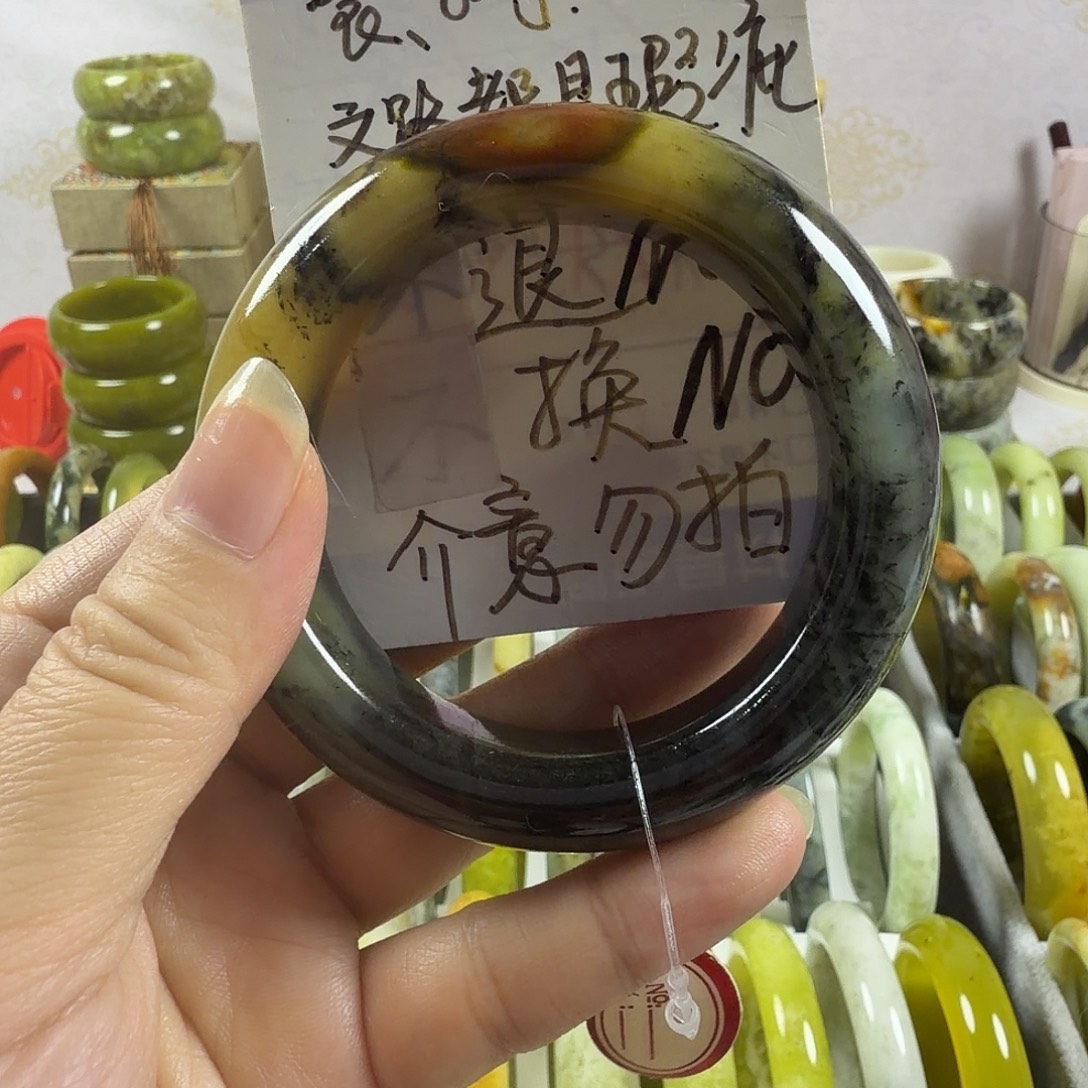 月***晨蛇纹石玉未镶嵌手镯