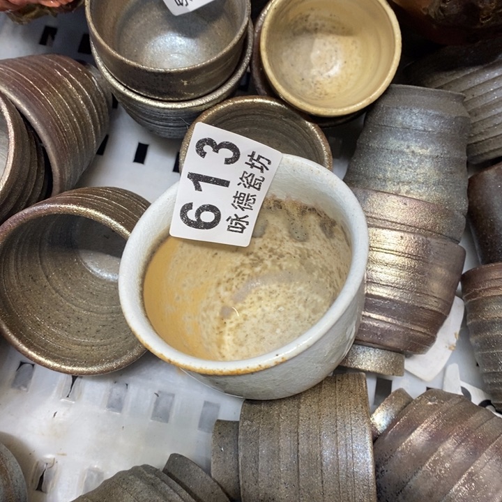 杯柴烧鱼汤煲肉炖