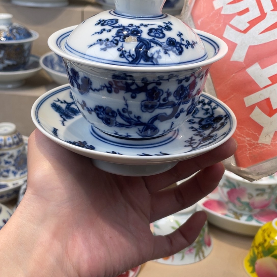 杯景德镇，景德镇市浮梁县。