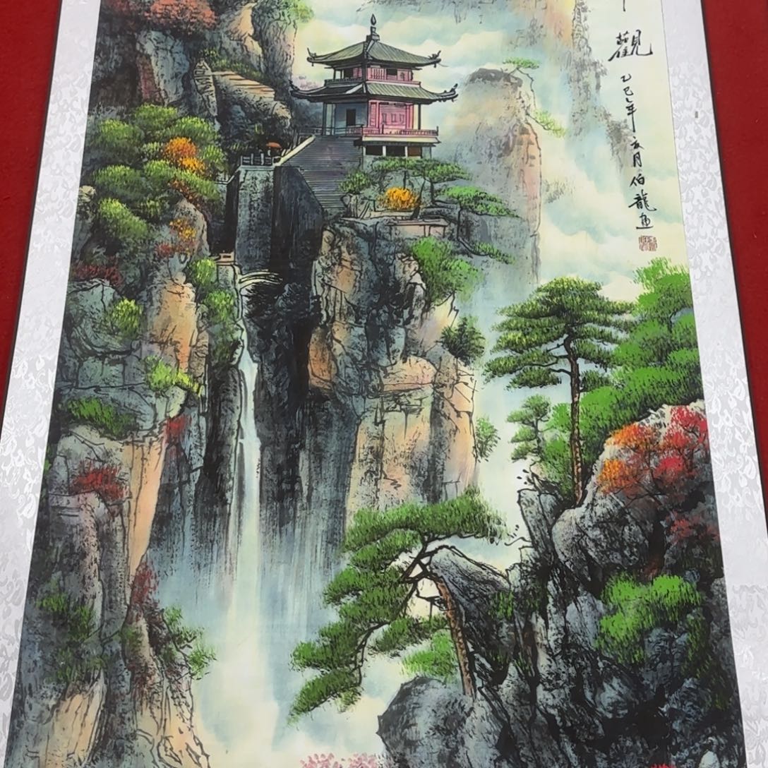 国画展示作品作品展示