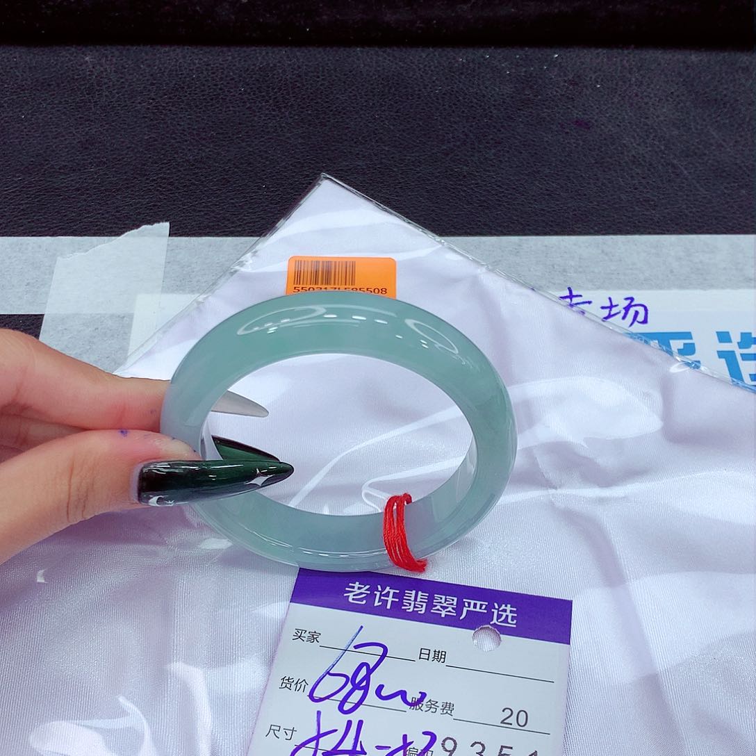 未镶嵌手镯翡翠1111