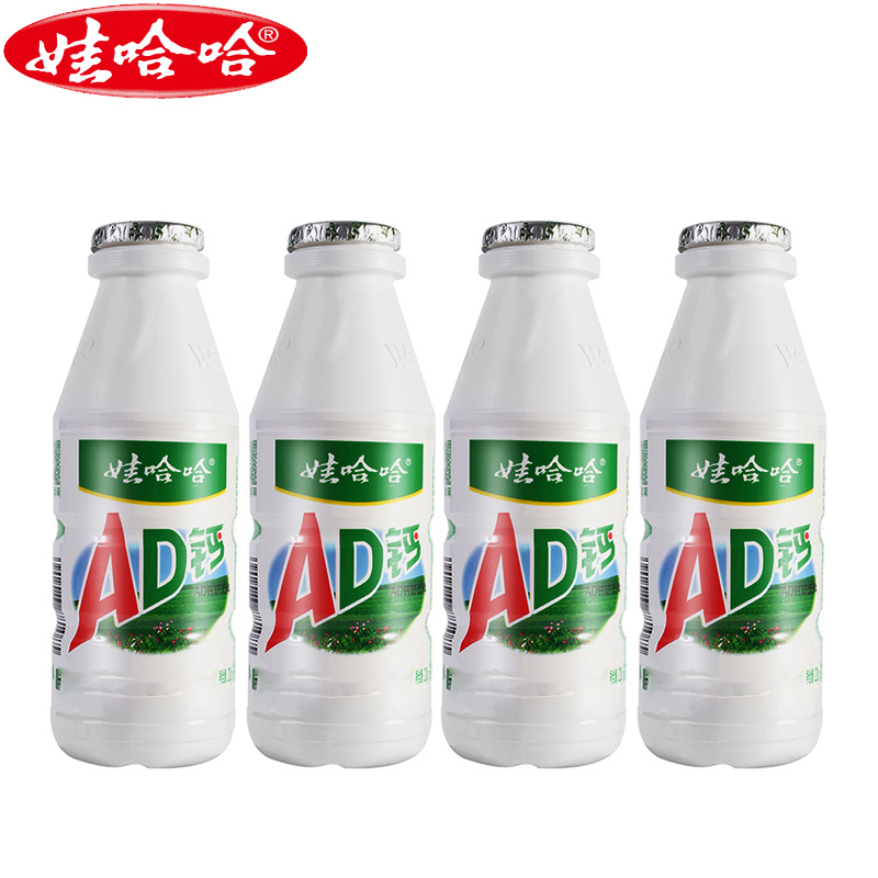 娃哈哈AD钙奶整箱饮品含乳饮料怀旧分享好喝学生早餐牛奶饮料批发