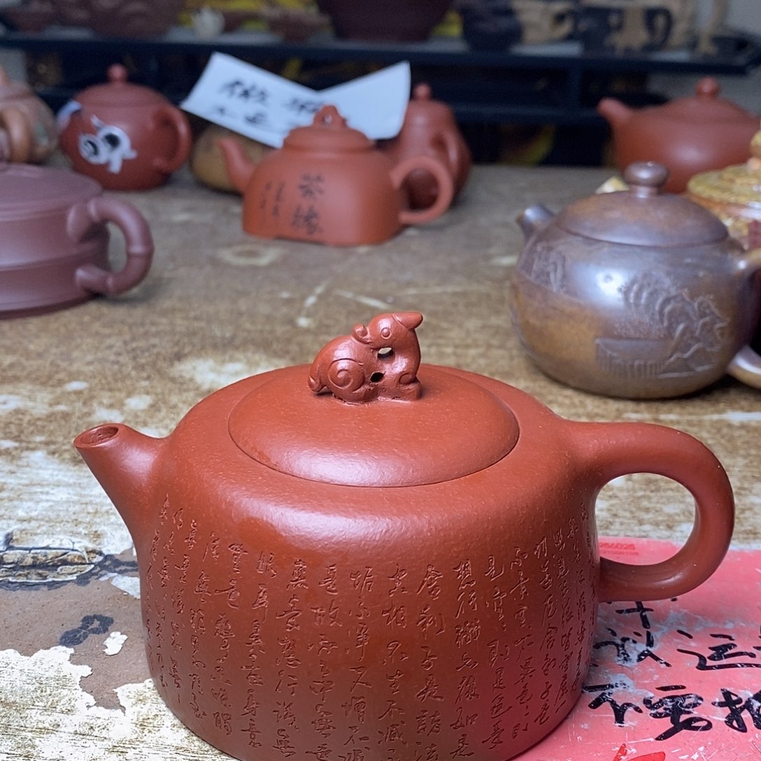 紫砂茶壶紫砂紫砂