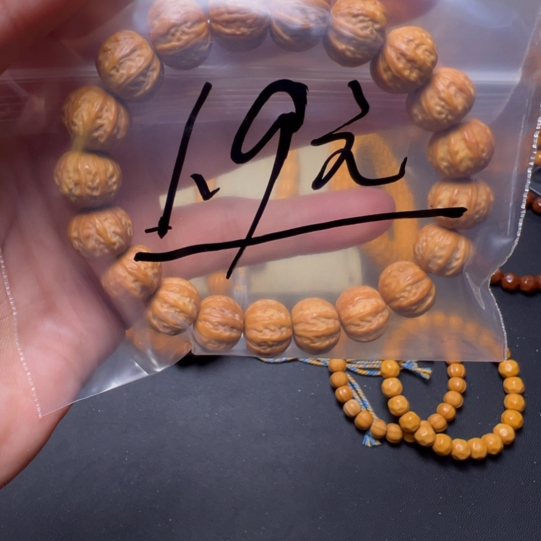 猴头核桃手串啊啊啦啊啊啊啊啊啊啊啊啊