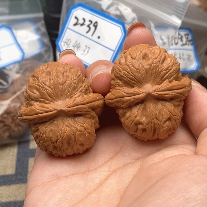文玩核桃吊坠1277号全品元宝43