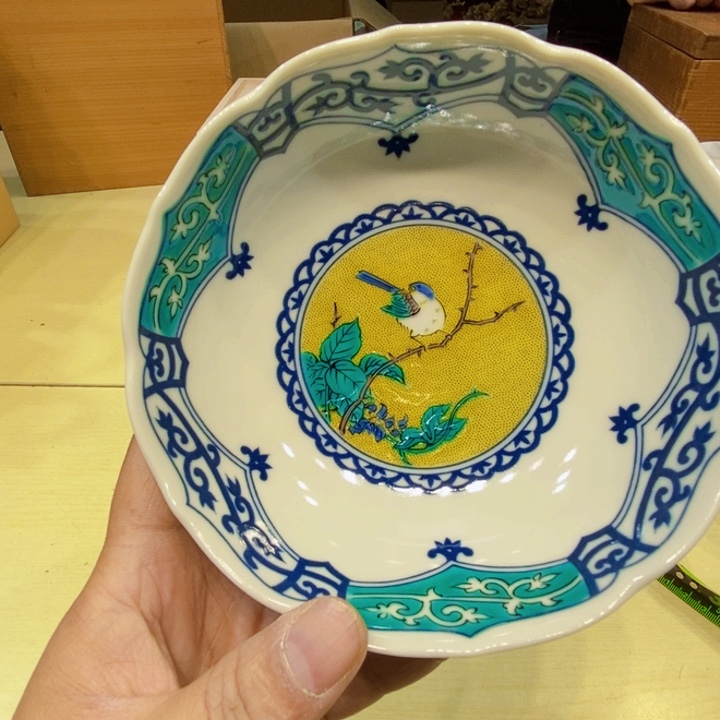 茶具紫砂瓷器杂货