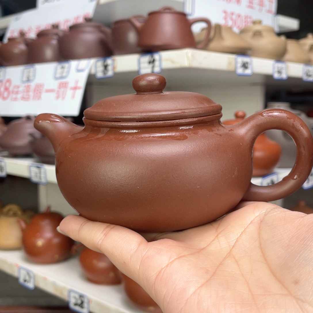 紫砂茶壶紫泥半手230毫升