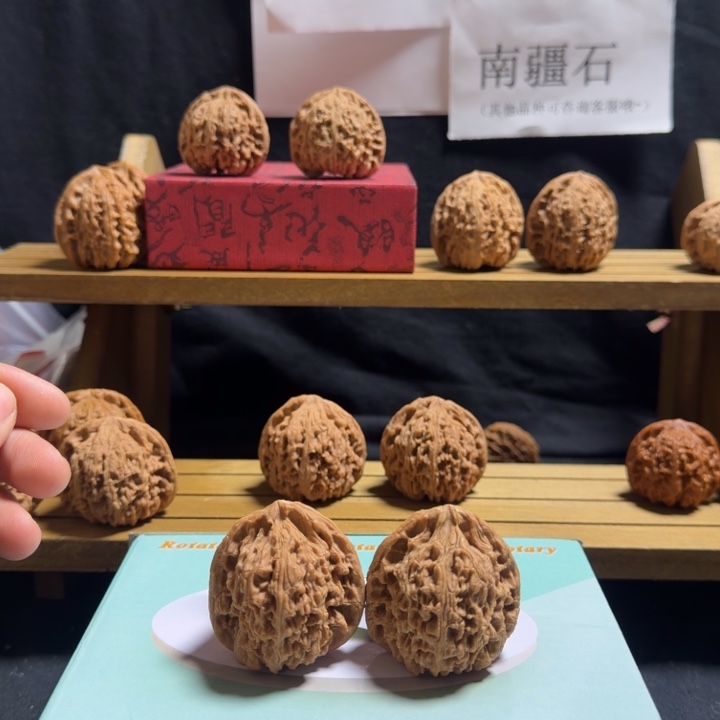 吊坠文玩核桃南疆石文玩