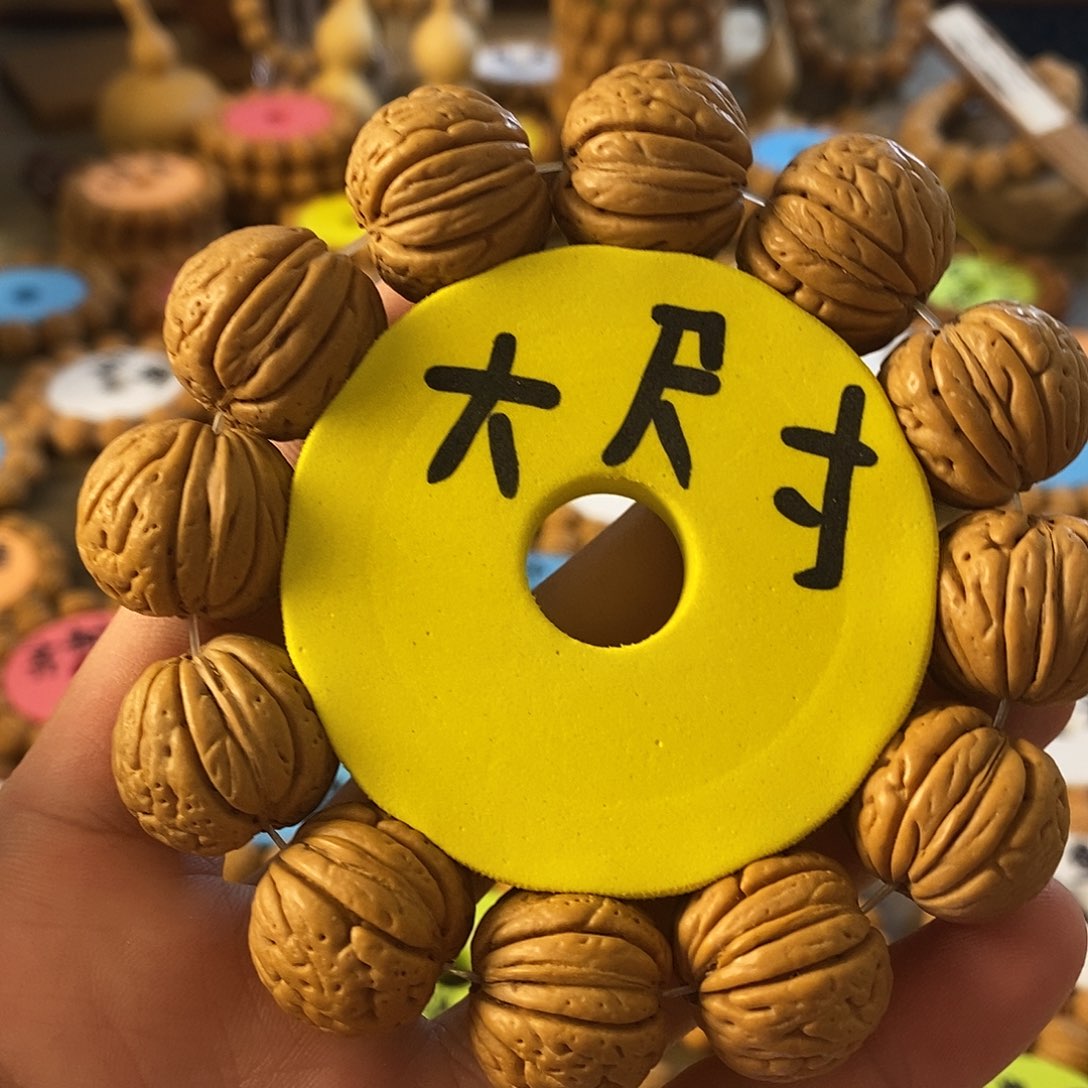 断***鸢我家最大尺寸磨盘