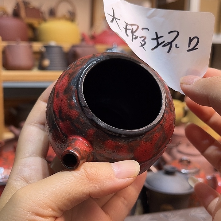 大瑕疵都不够啊哈哈啊