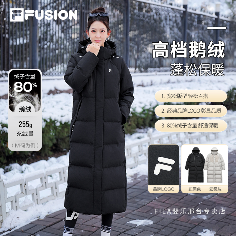 【元旦狂欢】女冬保暖时尚加厚连帽超长鹅绒服T11W541904F