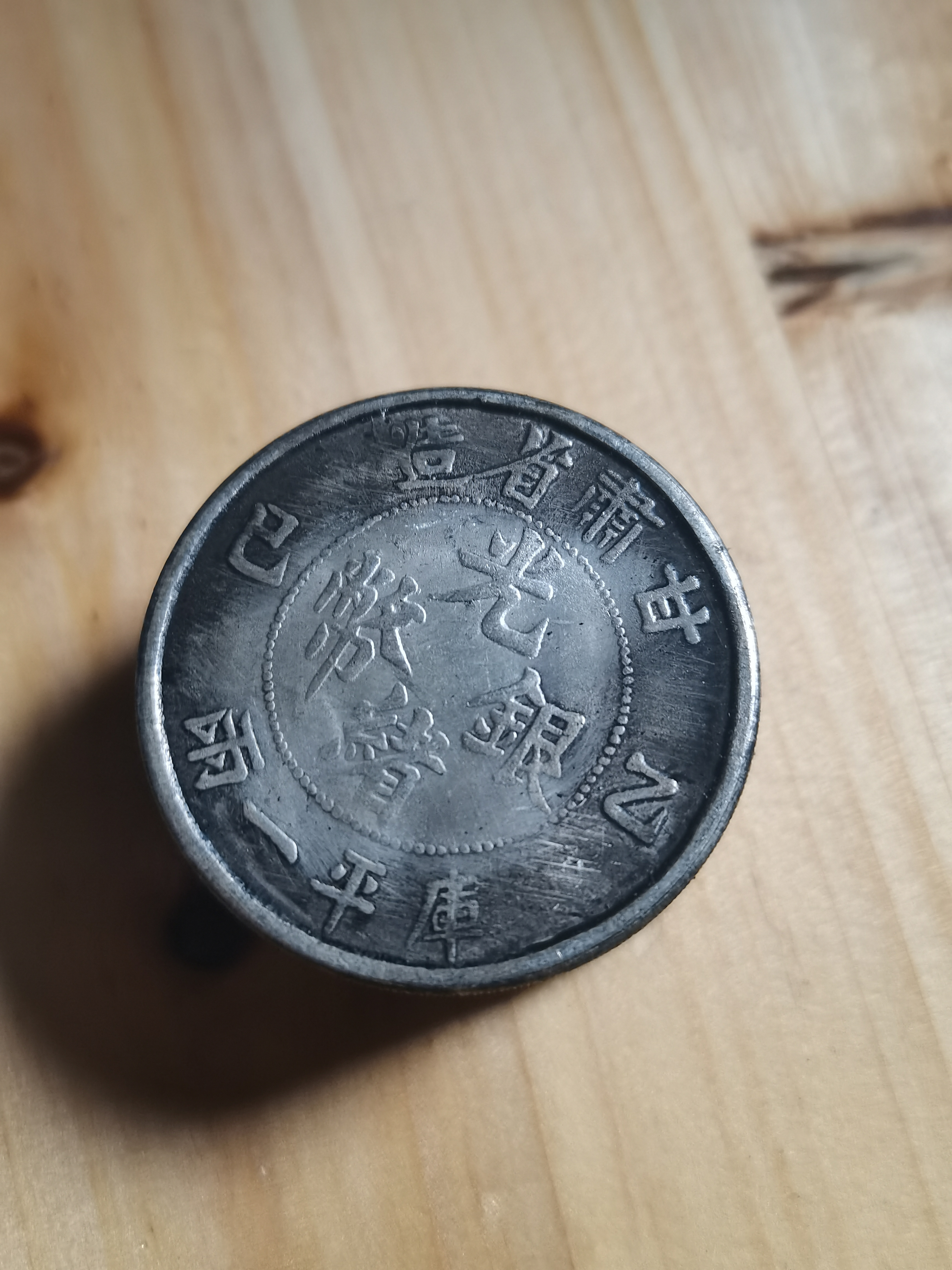 老铺子精选家具摆件链接巧夺天工艺品工艺品