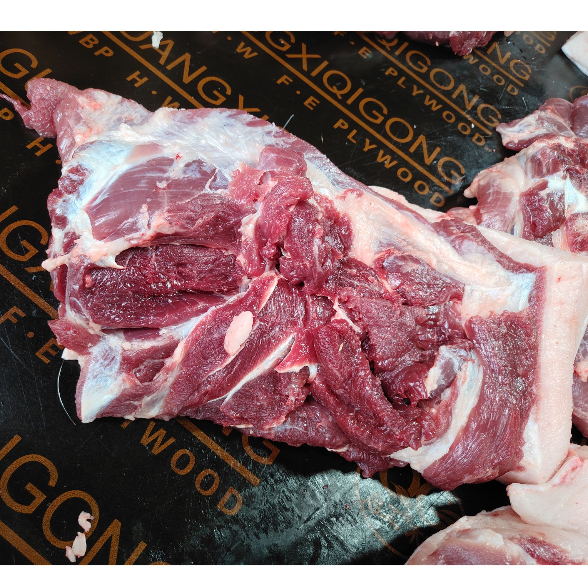 后腿肉高山土猪跑山猪藏香猪红苕猪