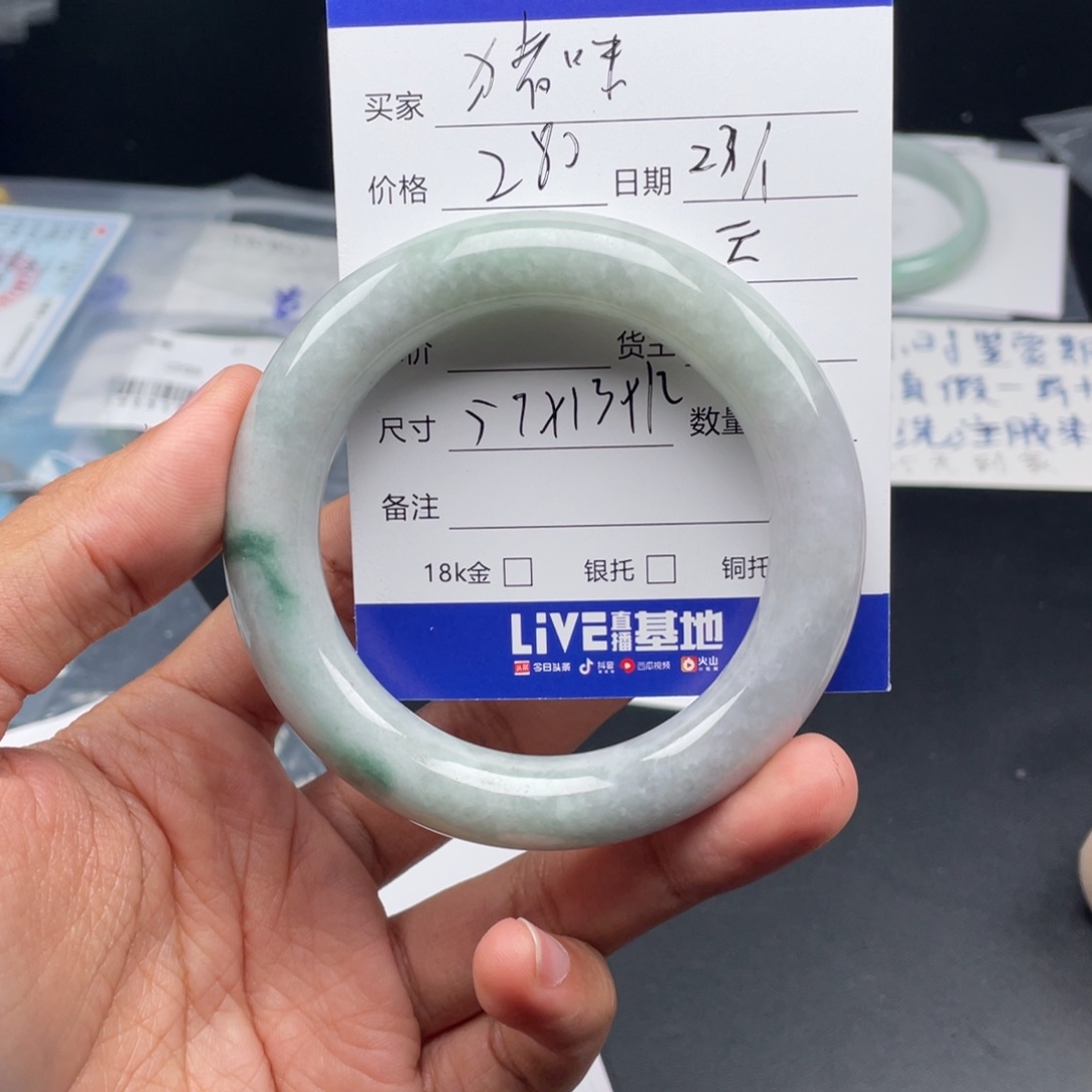 定制翡翠未镶嵌猪***粥