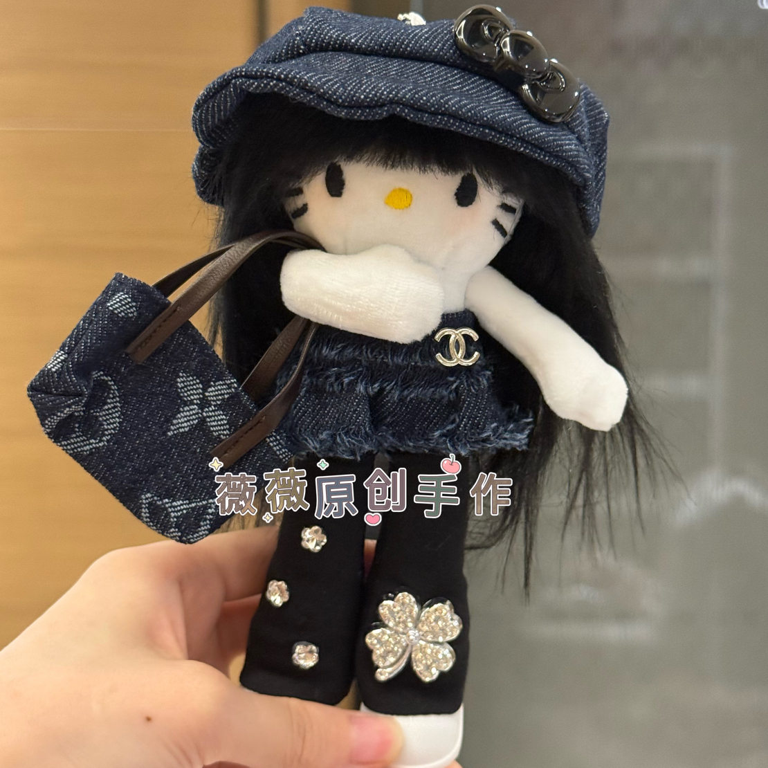 （直播拍重工款）原创潮流辣妹百搭可爱包挂