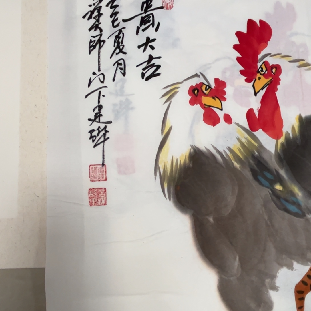 A***号国画拖裱费花鸟作品
