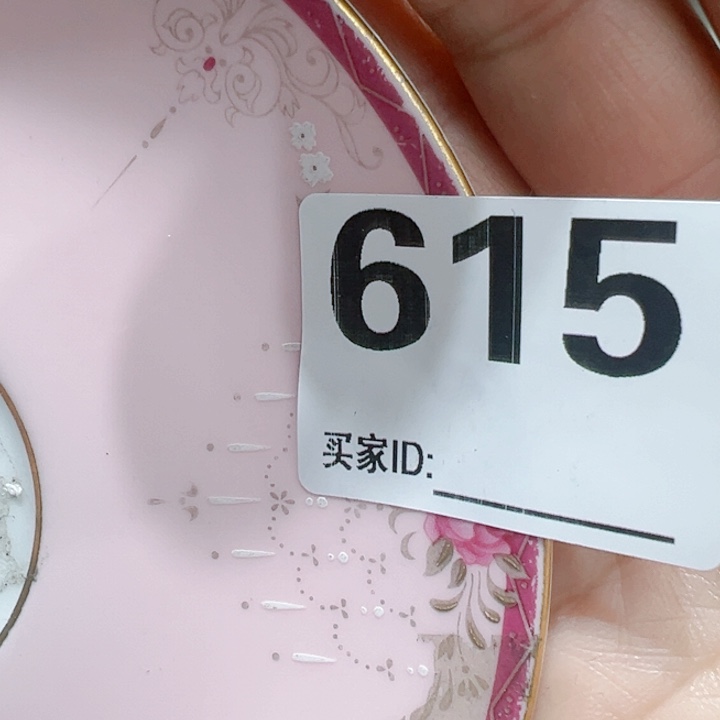 瓷片伍*一Chocoholic