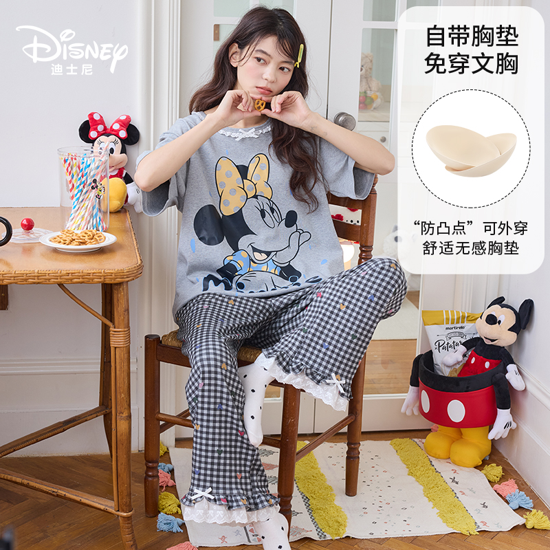 Disney迪士尼春夏圆领短袖长裤纯棉透气带胸垫外穿舒适家居服0294