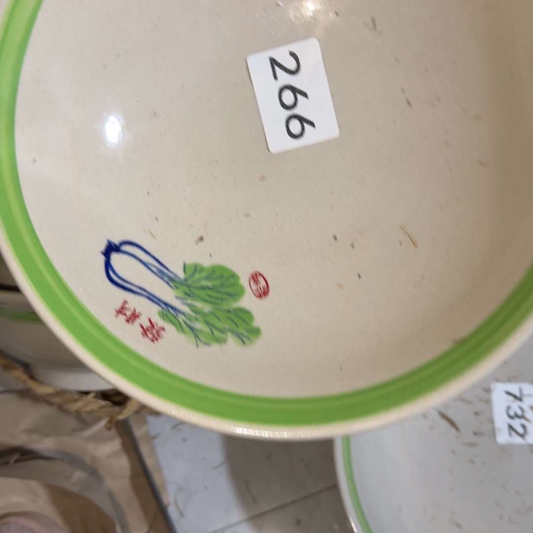 u***2茶盏好了你先吃饭了嘛乖