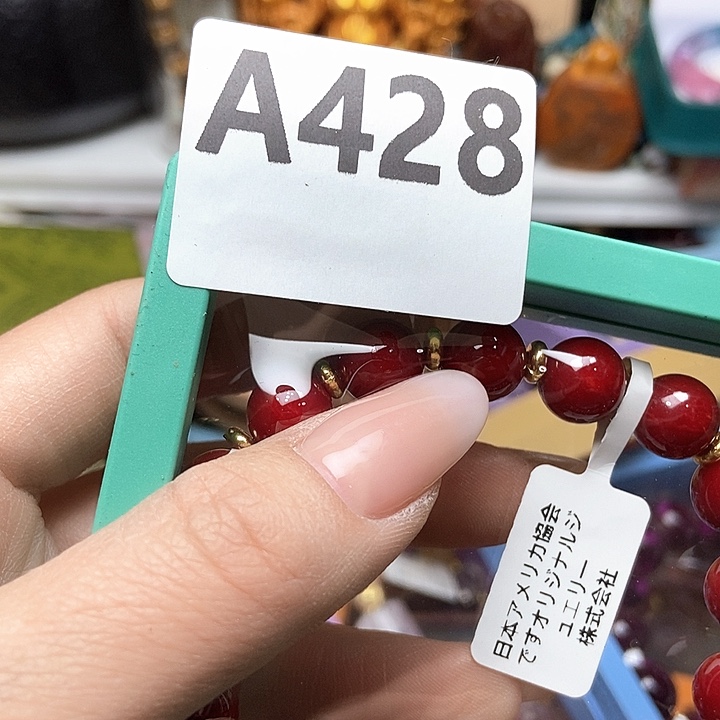 大叶紫檀（黑酸枝木类）L****.428