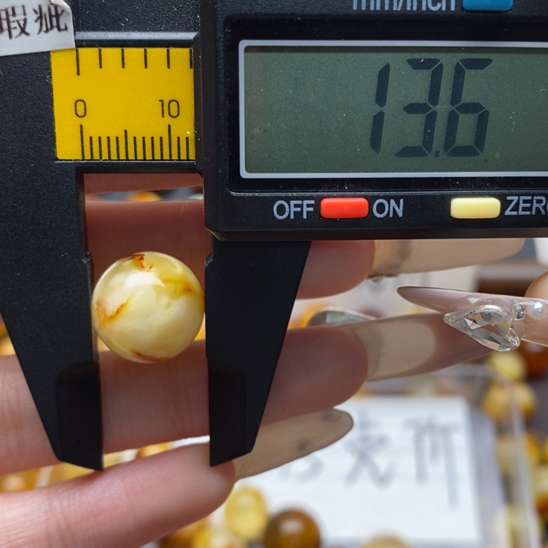 琥珀未镶嵌珠宝奇石蜜蜡1284