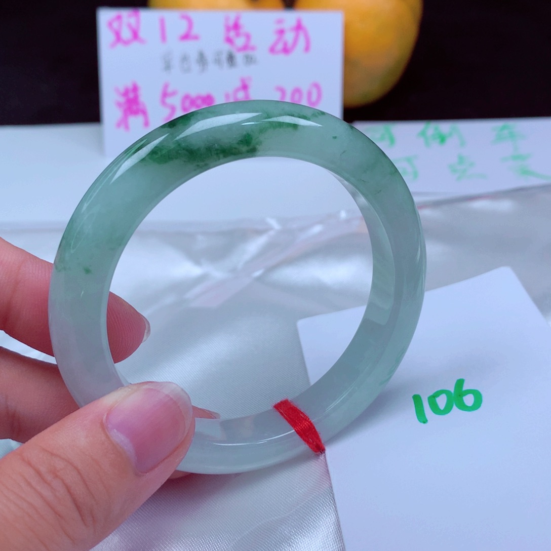 未镶嵌手镯翡翠缅甸天然A货翡翠手镯54.5
