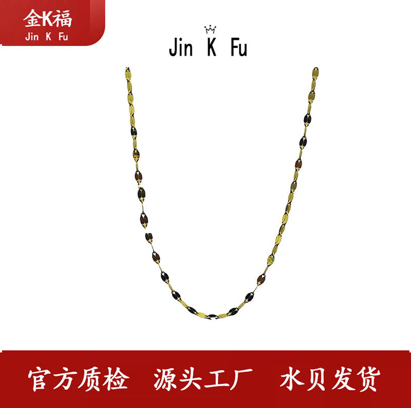 x06060 嘴唇链 18k 百搭时尚闪亮 45厘米轻奢