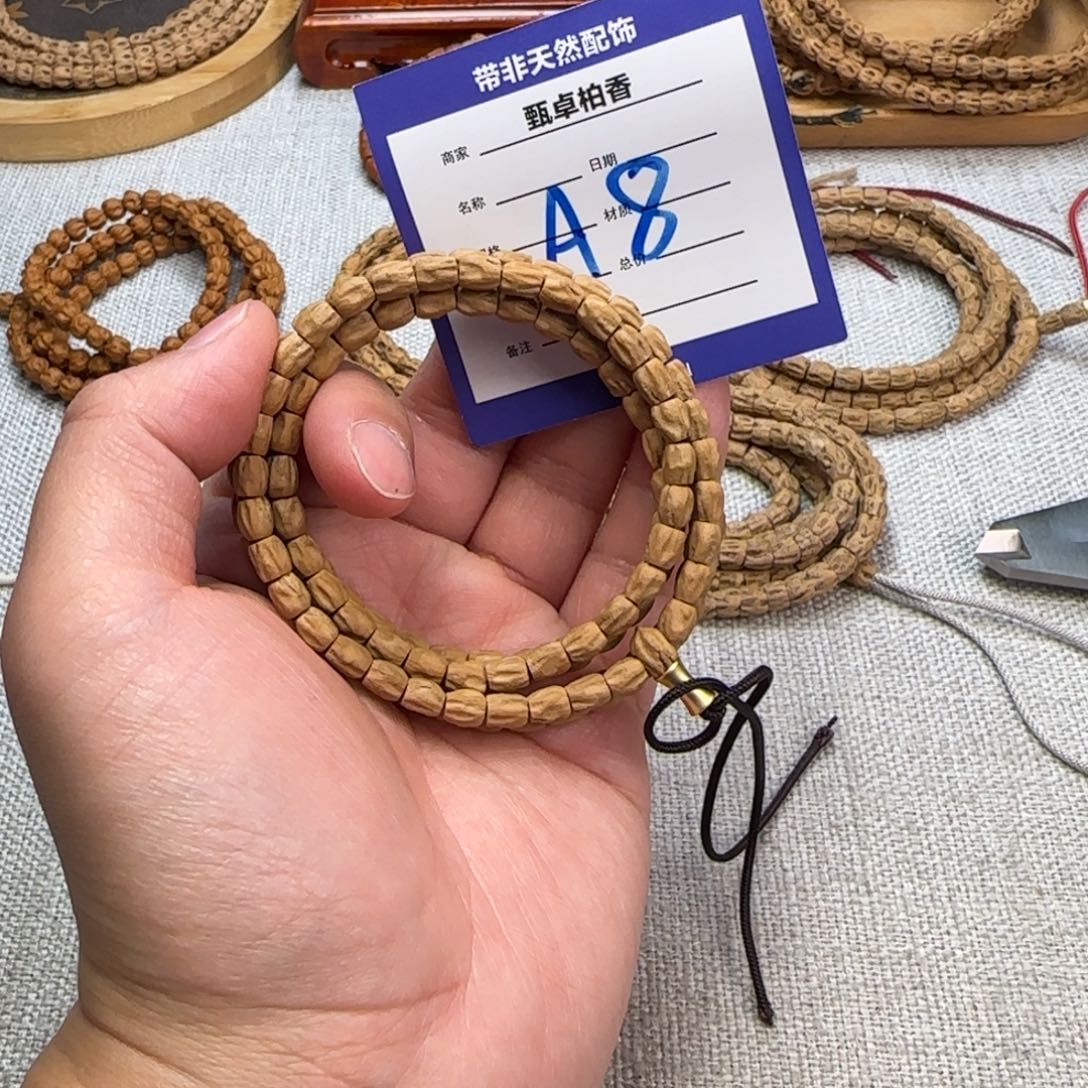 柏香籽/百香籽吊坠8