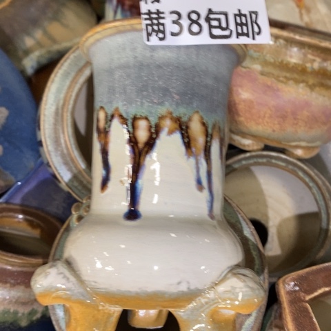 罐6271 微瑕38包邮景德镇陶瓷