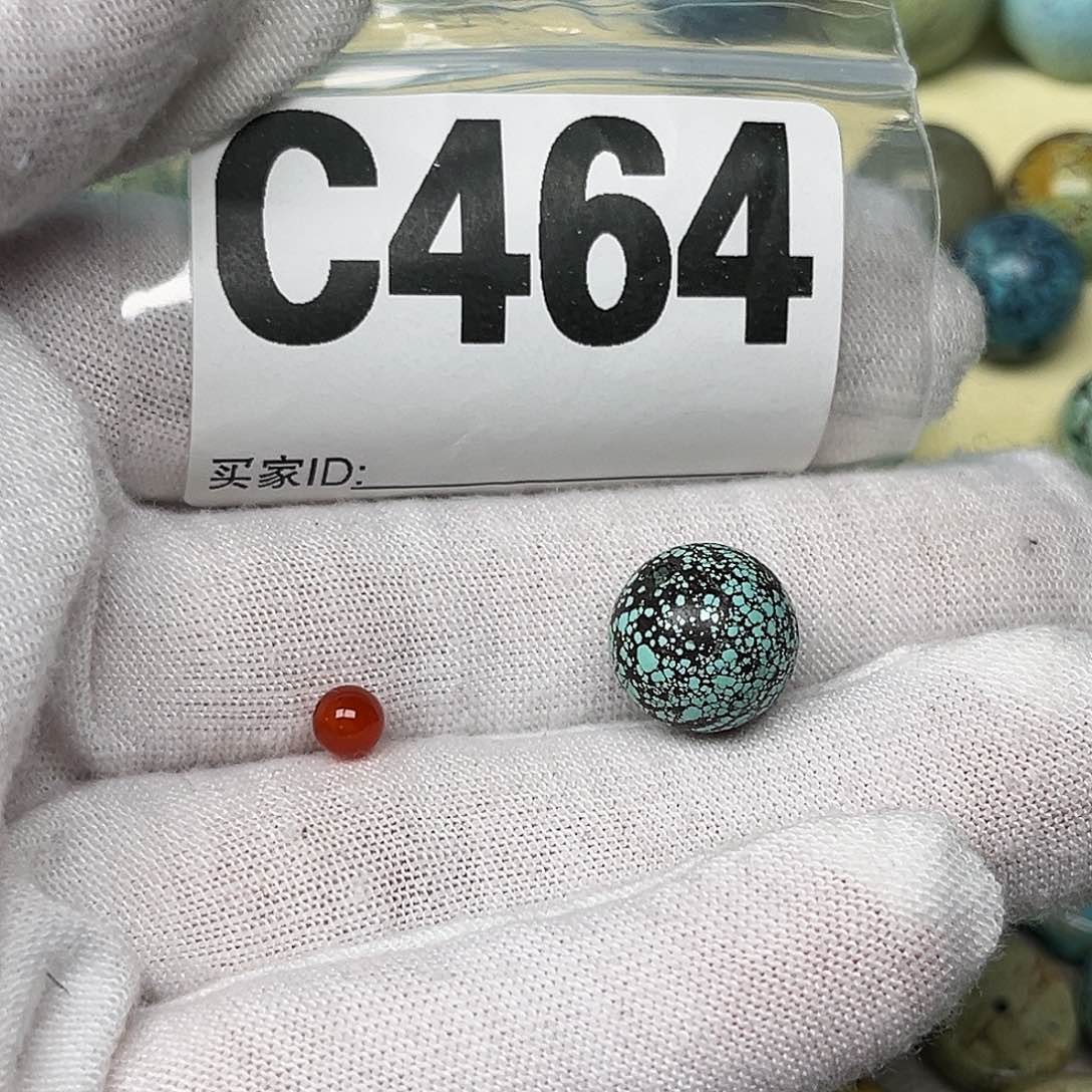 南红玛瑙配饰未镶嵌智*