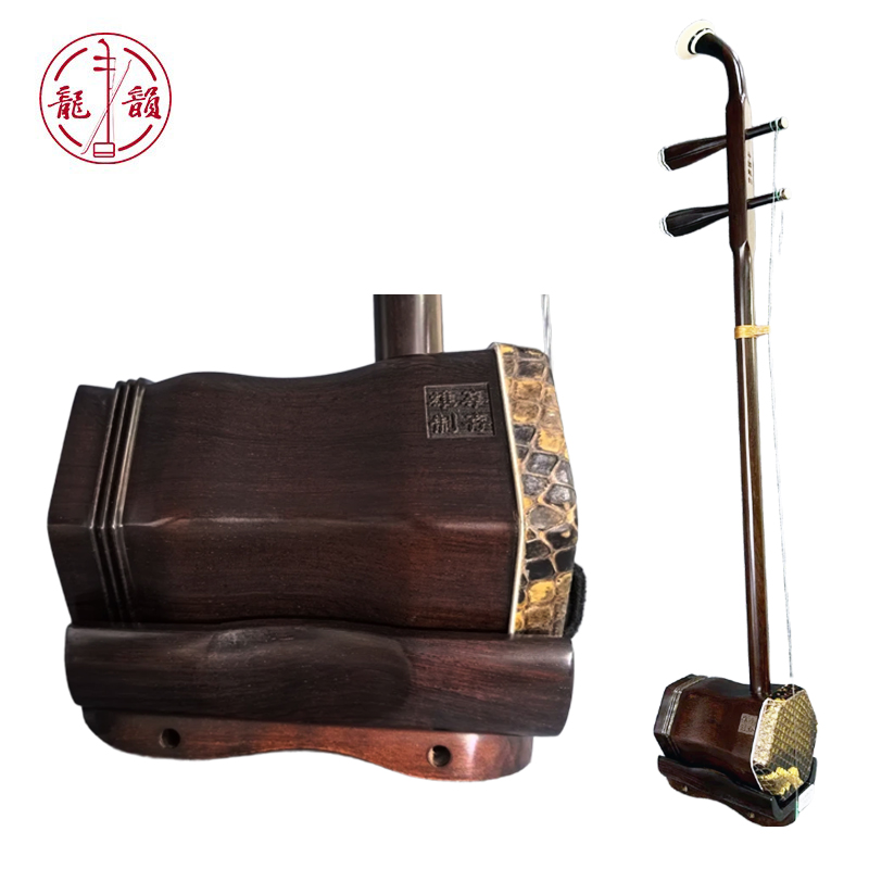 龙韵二胡工厂直销专业版老红木二胡初学者二胡厂家直销